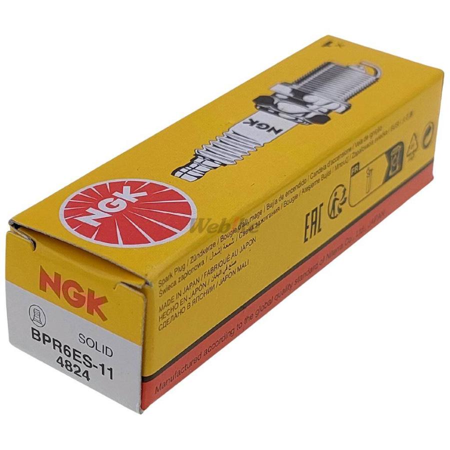 NGK エヌジーケー 標準プラグ BPR6ES-11 4824 XR1000 HARLEY