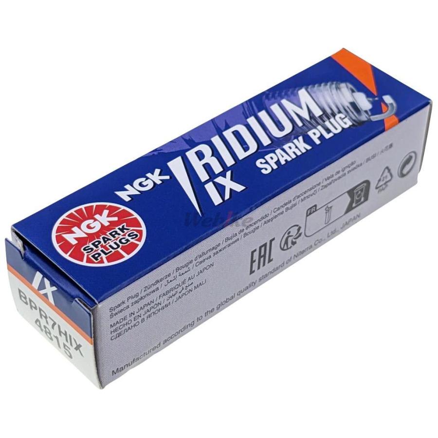 NGK エヌジーケー イリジウムプラグ BPR7HIX 4815 プラグ 点火系