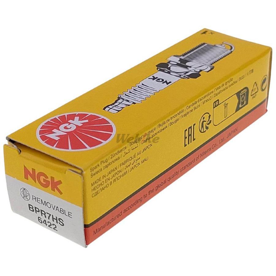 NGK エヌジーケー 標準プラグ BPR7HS 6422 APRILIA アプリリア DUCATI