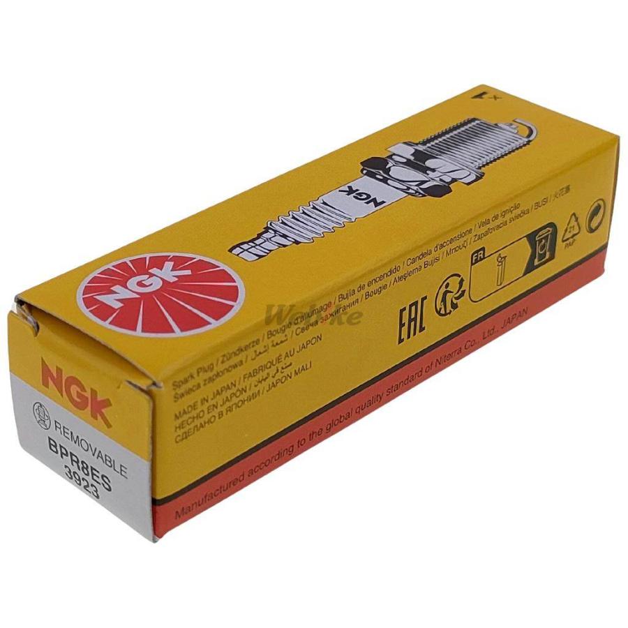 NGK エヌジーケー 標準プラグ BPR8ES 3923 KS-II RG50γ[ガンマ] ウルフ
