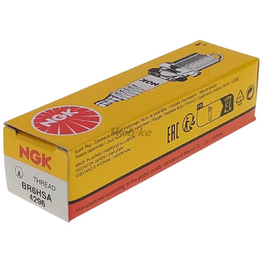 NGK エヌジーケー 標準プラグ BR6HSA 4296 HONDA ホンダ プラグ 点火系 エンジン | NGK