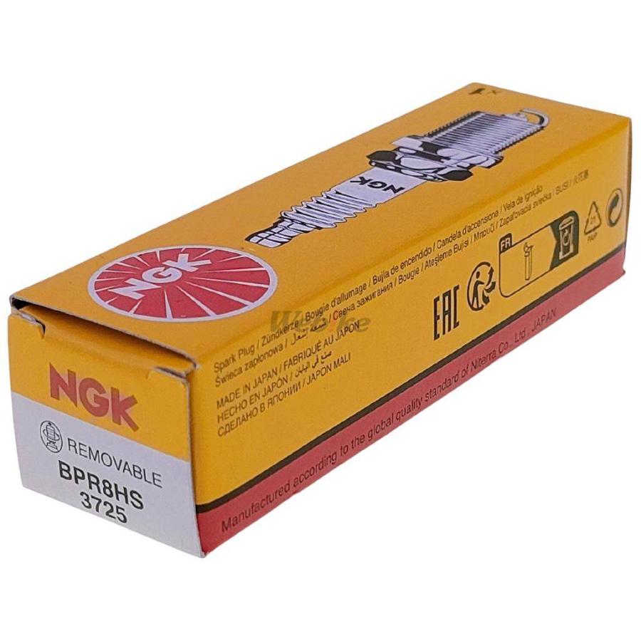 てとページ NGK エヌジーケー 標準プラグ BPR8HS 3725 ハバナ カスタム50 ハバナ50