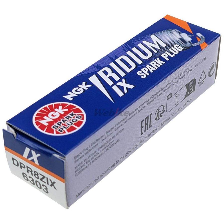 NGK エヌジーケー イリジウムプラグ DPR8ZIX 6303 CB400SS CBX250S CBX400F インテグラ CL400 CL400RS FTR250 XLR250 XLR250R XR400R XR400モタード プラグ | NGK