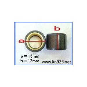 KN企画 ケイエヌキカク ウエイトローラー 重さ：7.5g YAMAHA ヤマハ スクーター駆動系 駆動系 | KN企画 | 01