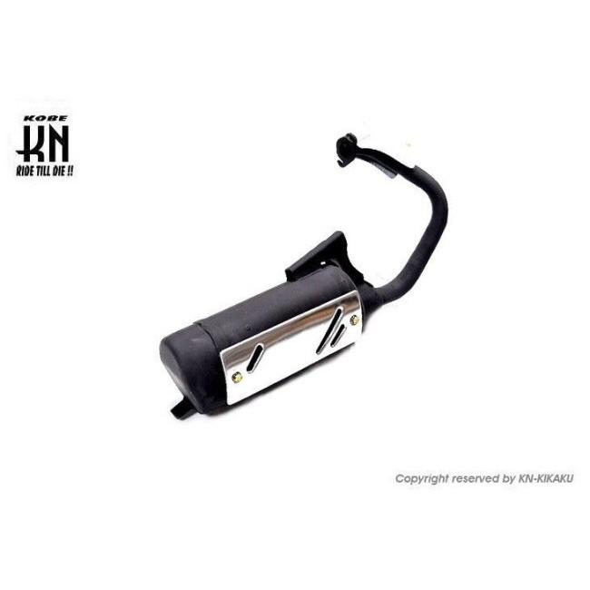 KN企画 ケイエヌキカク ノーマルタイプマフラー DIO SR SP HONDA