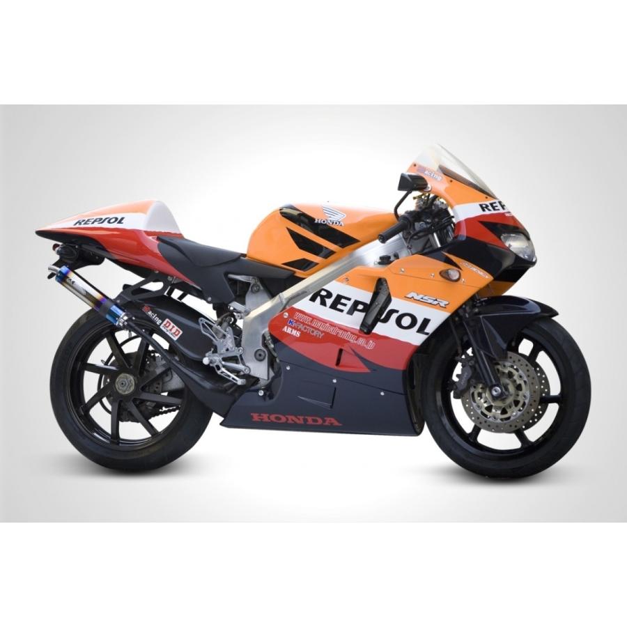 K-FACTORY K-FACTORY:ケイファクトリー:Kファクトリー FRC スリップオン 2本出し NSR250R｜webike