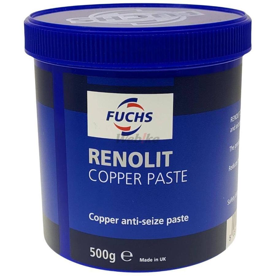 SILKOLENE シルコリン COPPER PASTE(カッパーペースト・超高温耐熱