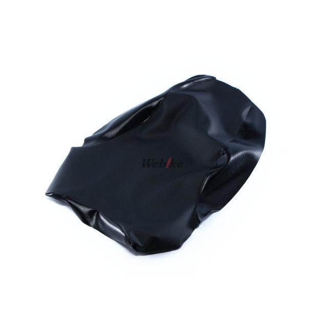 DAYTONA（バイク用品） DAYTONA デイトナ リプモシート