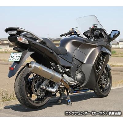 r’s gear アールズギア ロングリアフェンダー 素材・カラー：カーボン／クリア塗装 1400GTR KAWASAKI カワサキ リアフェンダー フェンダー関連 外装_1