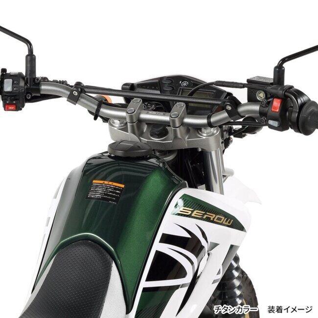 ZETA RACING ジータ レーシング COMPハンドルバー Dual Sport-Low