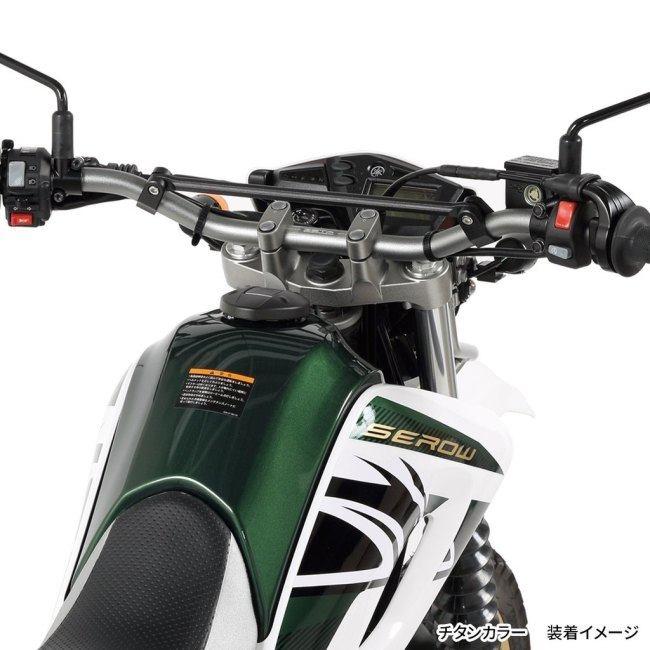 ZETA ジータ COMPハンドルバー Motard-Medium カラー:チタン D ZETA ジータ COMPハンドルバー Motard-Medium カラー:チタン D