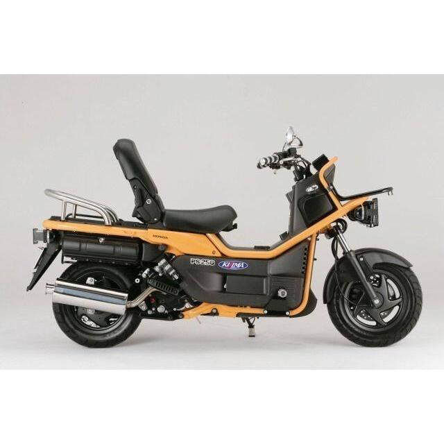 KIJIMA（キジマ） PS250 フロントオーバーキャリア BK HONDA ホンダ