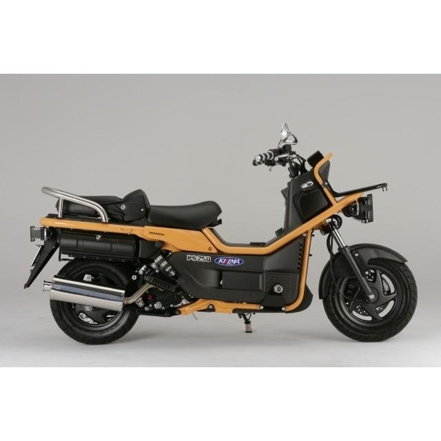 KIJIMA キジマ PS250 フロントオーバーキャリア BK HONDA ホンダ 