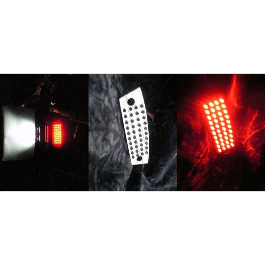 From Neighbor フロムネイバー LEDテールユニット X4 HONDA