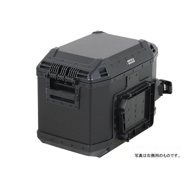 HEPCO＆BECKER ヘプコ＆ベッカー サイドケース Xplorer／エクスプローラー 40 タイプ：右側 サイドケースホルダー搭載車 パニアケース 車体用バッグ・ケース | ヘプコ＆ベッカー | 03