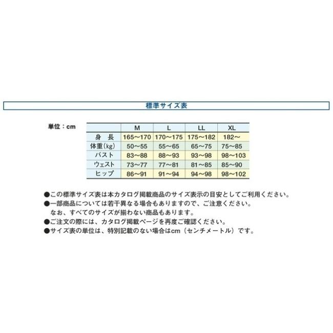 SUZUKI SUZUKI:スズキ 胸部プロテクター ライディングジャケット ＜スズキ＞ サイズ：M【メーカー品番】99000-990X7-K2M｜webike｜02