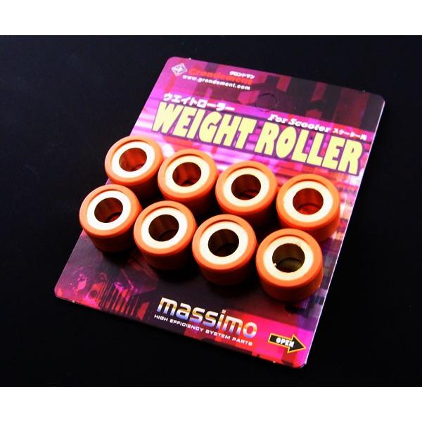 GRONDEMENT グロンドマン スーパーウエイトローラー(20×12)15グラム8個入り シグナスX MAJESTY125 [マジェスティ] MAJESTY250 YAMAHA ヤマハ ウエイトローラー | Grondement