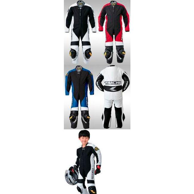 RS TAICHI アールエスタイチ NXL022 J-022 キッズ レザースーツ サイズ：140cm レーシングスーツ・革ツナギ アパレルの画像