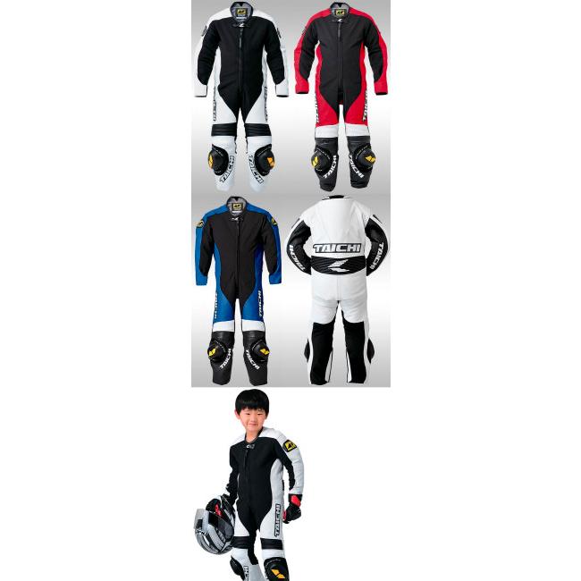 RS TAICHI アールエスタイチ NXL022 J-022 キッズ レザースーツ サイズ：130cm レーシングスーツ・革ツナギ アパレルの画像