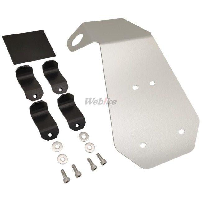 DAYTONA デイトナ アンダーガード Dトラッカー125 KLX125 KAWASAKI カワサキ アンダーガード・スキッドプレート フレーム | DAYTONA（バイク用品） | 05