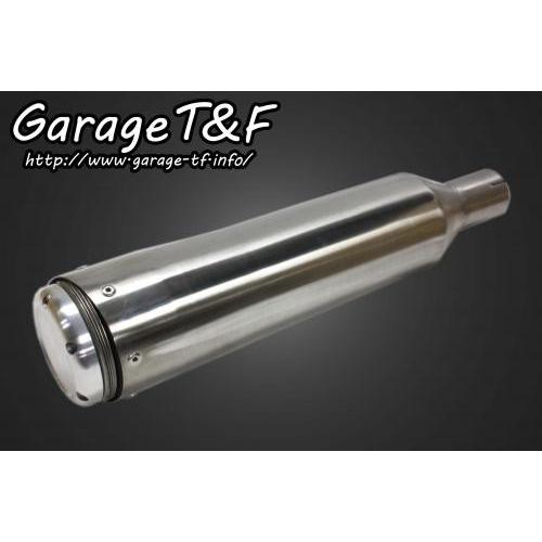 Garage T＆F ガレージ ロングステンレスサイレンサー 補修・汎用