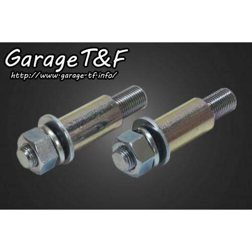 29-29.5cm Full Tilt B&E FT / 修理する FULLTILT分解整備 | SPORTS3110