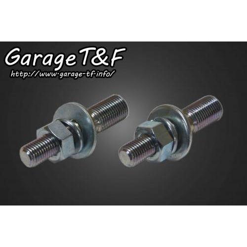 Garage T&F ガレージ T&F ハンドルポスト 3インチ バルカン400 バルカン400II バルカンクラシック400 バルカンドリフター400｜webike｜03