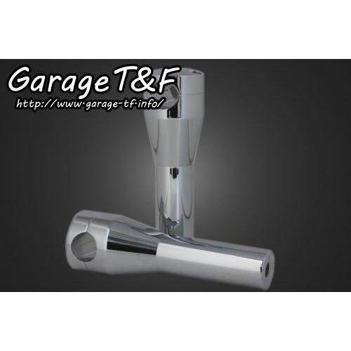Garage T&F ガレージ ハンドルポスト 6インチ ドラッグスター400クラシック ドラッグスター400 YAMAHA ヤマハ ハンドルポスト・ハンドルライザー ハンドル | Garage T＆F
