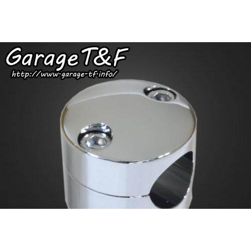 Garage T＆F ガレージ ハンドルポスト 仕上げ：メッキ仕上げ / 高さ：8