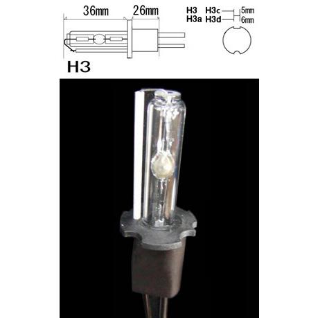 CLEVER LIGHT クレバーライト バイク用HID CL-CA-H3-12000-BIKE HIDキット 灯火類 電装系の画像