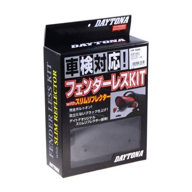 ゼファー750 デイトナフェンダーレスキット DAYTONA（デイトナ） フェンダーレスキット スリムリフレクター付属