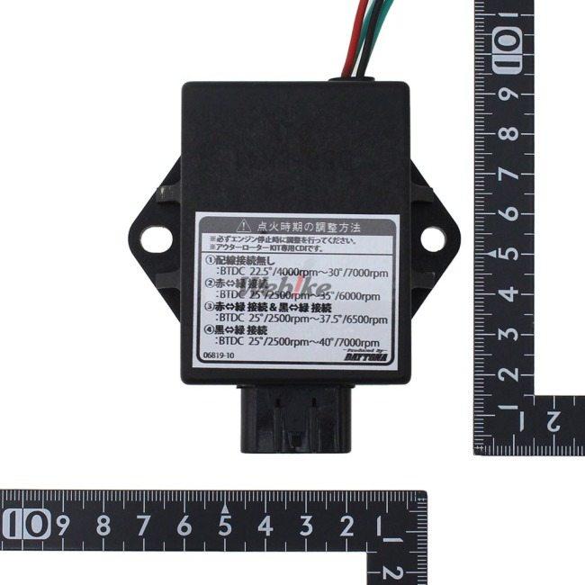 DAYTONA（デイトナ） 【レーシングアウターローターキット補修部品