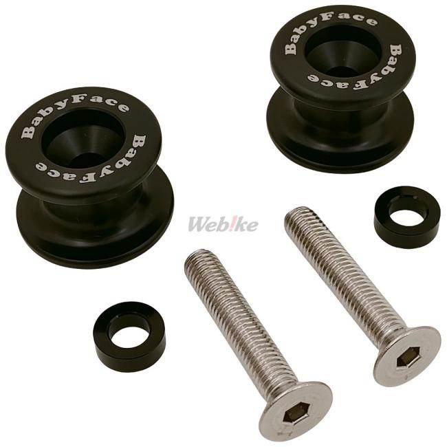 BABYFACE ベビーフェイス スイングアーム・スタンドフック Spool Type M8+ S1000RR S1000R BMW スタンドフック フレーム | babyface | 03