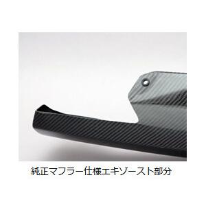 Magical Racing マジカルレーシング アンダーカウル 純正マフラー仕様 素材：平織りカーボン製 / MagiVeilセラミックコーティング：なし CBR250R HONDA ホンダ_1