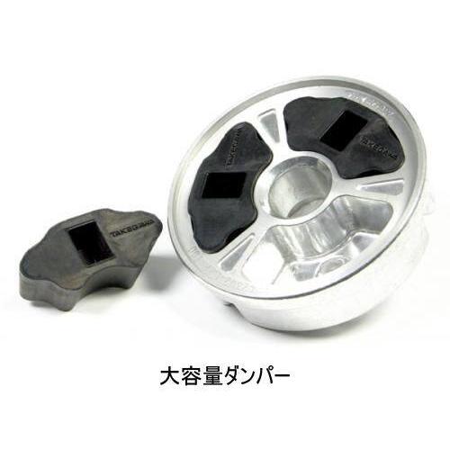 スペシャルパーツ武川 SP武川 SPタケガワ リアドラムダンパーハブ