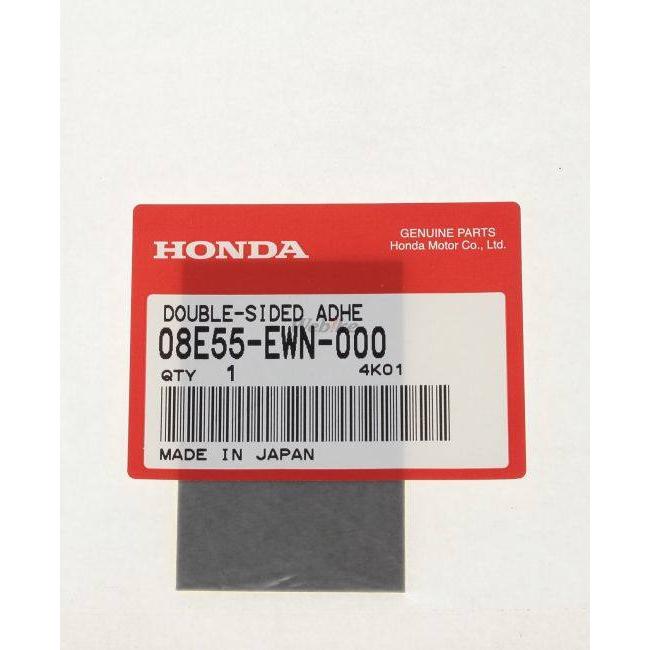 HONDA ホンダ イモビアラーム・アラーム取付用 両面テープ その他イモビライザー・アラームオプション・補修部品 保管・盗難防止用品 | ホンダ | 01