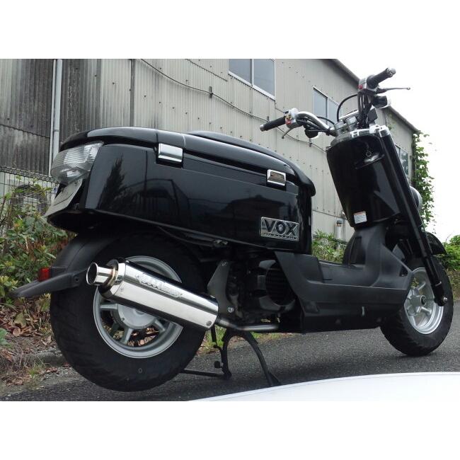 Nrマジック エヌアールマジック V Drag マフラー Yamaha ギア Bx50 50 S Ua06j ウェビック1号店 通販 Paypayモール