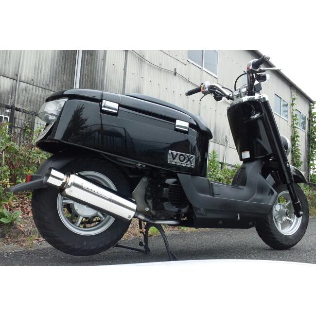 バイク　不明 NRマジック エヌアールマジック V-DRAG マフラー VOX XF50 XF50D