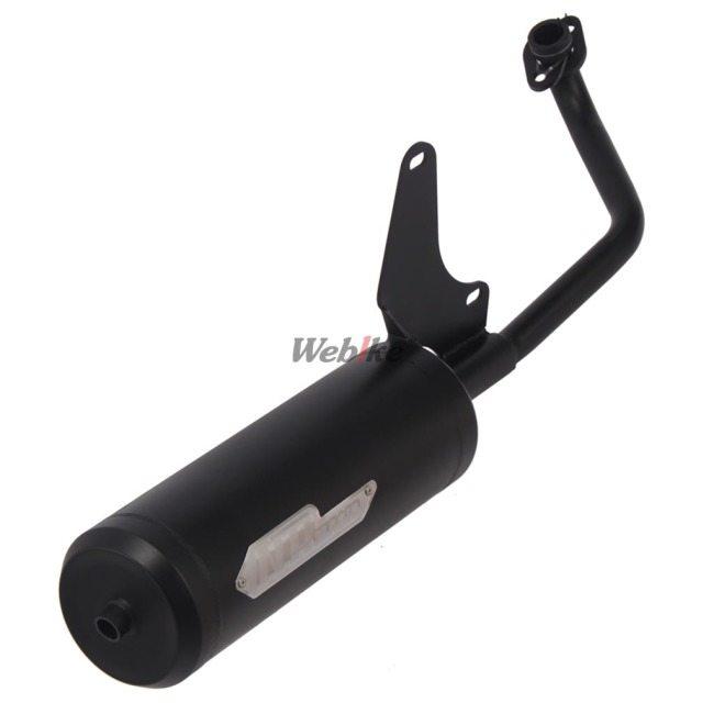 NRマジック エヌアールマジック Replay マフラー ギアBX50 ギアBX50N