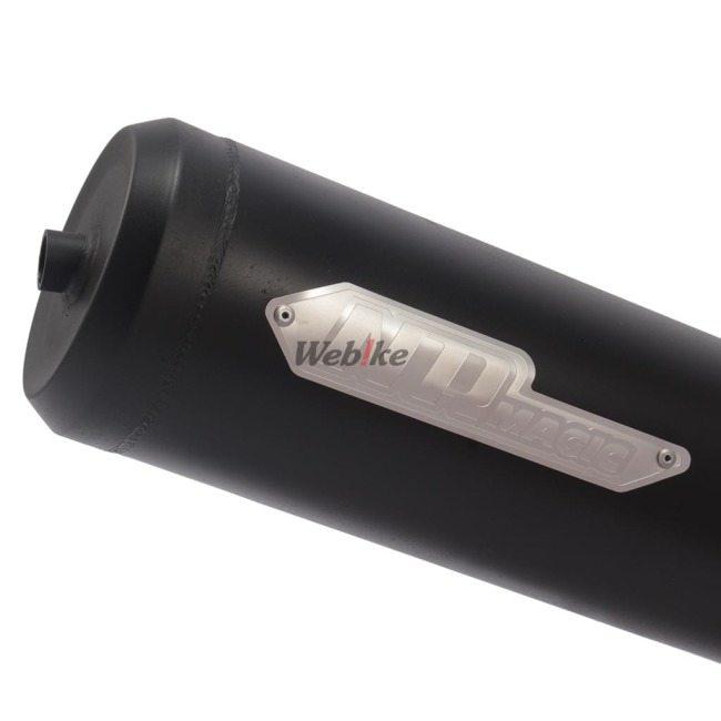 NRマジック エヌアールマジック Replay マフラー ギアBX50 ギアBX50N