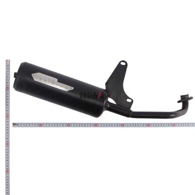 NRマジック エヌアールマジック Replay マフラー ギアBX50 ギアBX50N