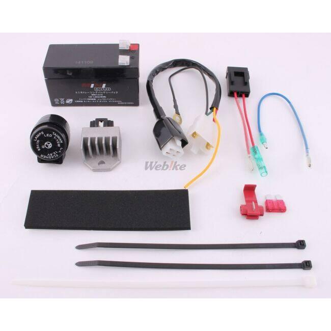 MINIMOTO（ミニモト） CT110ハンターカブ6V→12V化コンバートキット