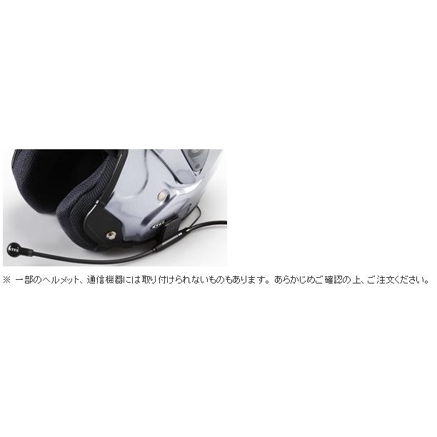 KTEL ケテル スーバータッチJr-J ステレオ2スピーカーセット その他