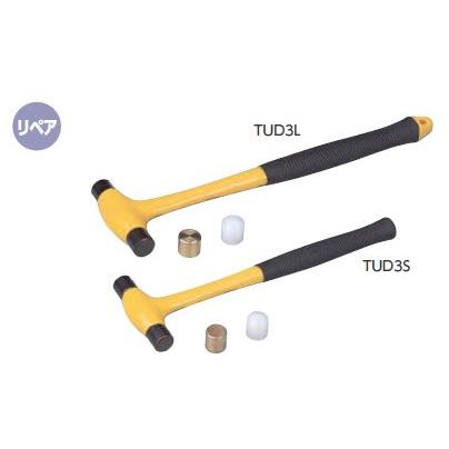 KTC ケイティーシー ミニハンマセット その他、ハンマー ハンマー ハンドツール | KTC