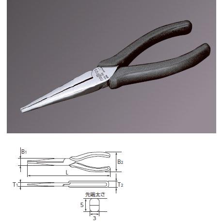 KTC Nepros ネプロス ロングノーズペンチ 200 ペンチ ペンチ・プライヤー類 ハンドツール | ブランド登録なし