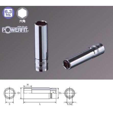KTC Nepros ネプロス 6.3sq.ディープソケット 六角 サイズ：4mm ミリ（1/4ソケット） ソケット ハンドツール | ブランド登録なし