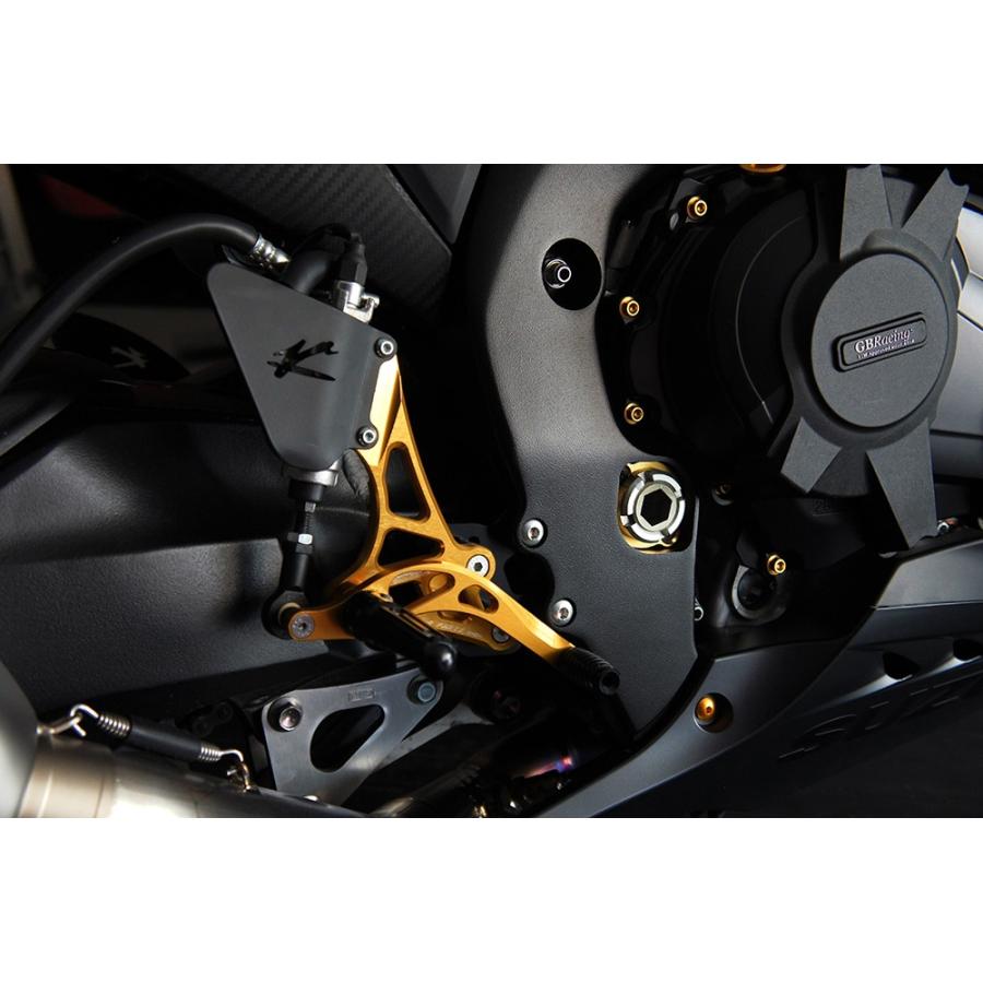 非常に高い品質 Valter Moto Components バルターモトコンポーネンツ バックステップ ストリート カラー