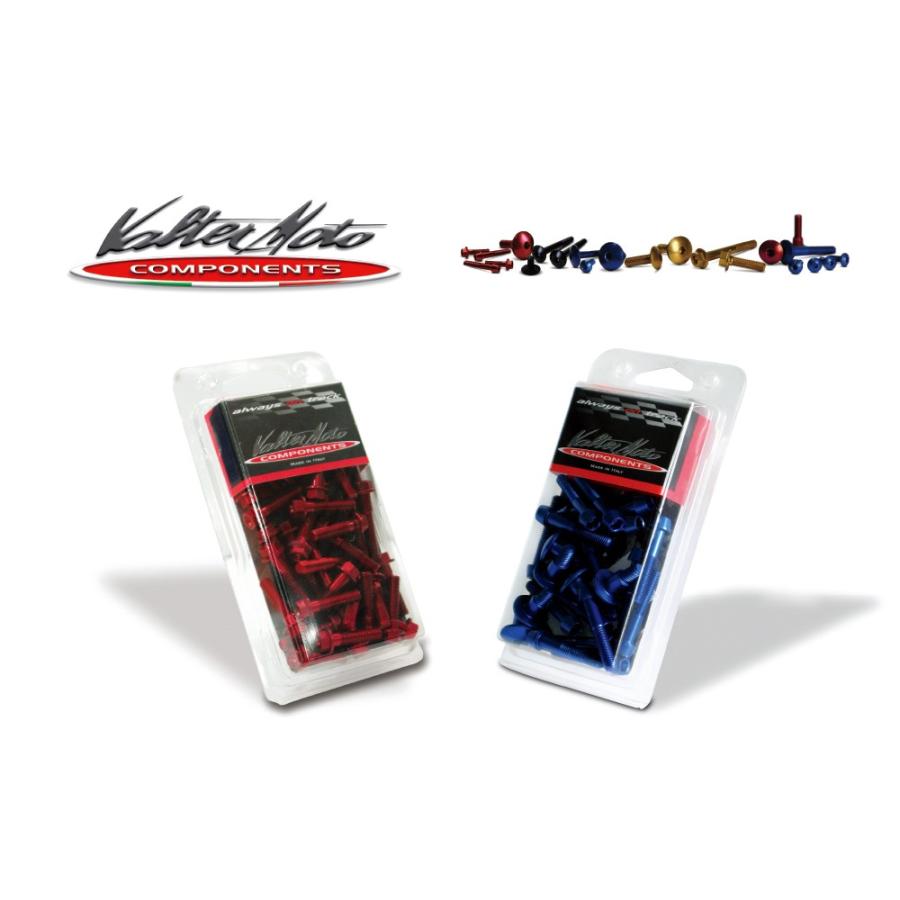 Valter Moto Components バルターモトコンポーネンツ タンクボルト カラー：レッド KAWASAKI カワサキ ガソリンタンクキャップボルト タンク関連 外装 | Valter Moto Components | 01