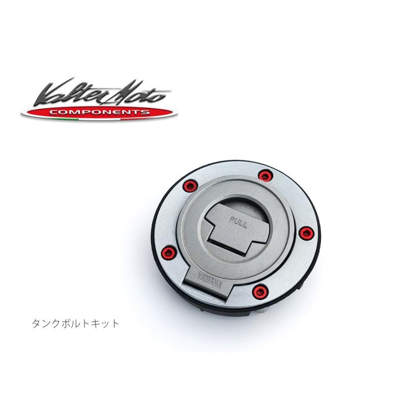 Valter Moto Components バルターモトコンポーネンツ タンクボルト カラー：レッド KAWASAKI カワサキ ガソリンタンクキャップボルト タンク関連 外装 | Valter Moto Components | 02