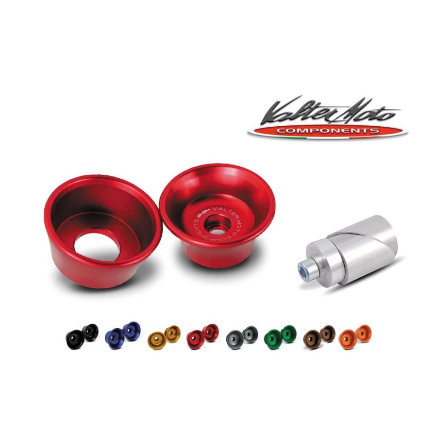 Valter Moto Components バルターモトコンポーネンツ アクスルスライダー カラー：レッド CBR1000RR HONDA ホンダ フレーム | Valter Moto Components
